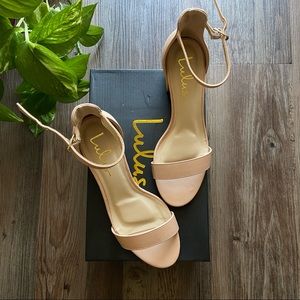 harper almond ankle strap heels